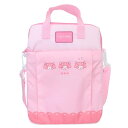 cinemacollection マイメロディ タブレットケース ガジェットケース レースリボン 新入学 サンリオ 丸眞 入園入学準備雑貨 キャラクター グッズ 小物