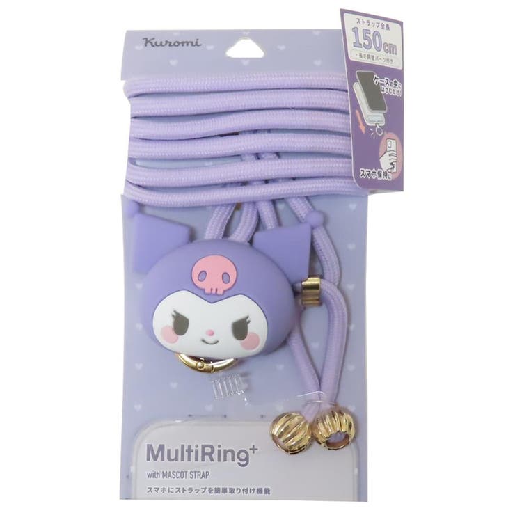 【ポイント2倍＆クーポン！3/11(水) 1:59まで】cinemacollection クロミ ス ...