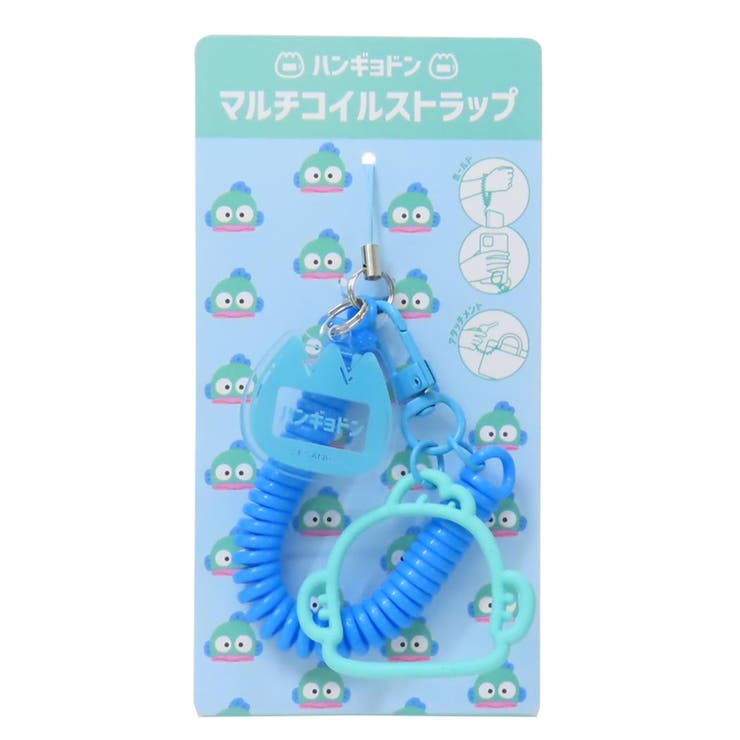 【10％OFFクーポン！11/27(木)1:59まで】cinemacollection ハンギョドン スマホアクセ マルチコイルストラップ サンリオ グルマンディーズ 携帯ストラップ キャラクター グッズ 小物