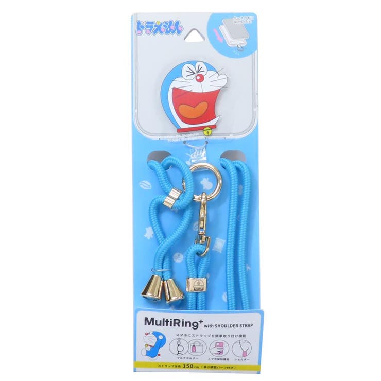 【10％OFFクーポン！11/27(木)1:59まで】cinemacollection ドラえもん スマホアクセ マルチリングプラス ストラップセット 藤子F不二雄 グルマンディーズ スマホリング ショルダーストラップ スマホショルダー アニメキャラクタ