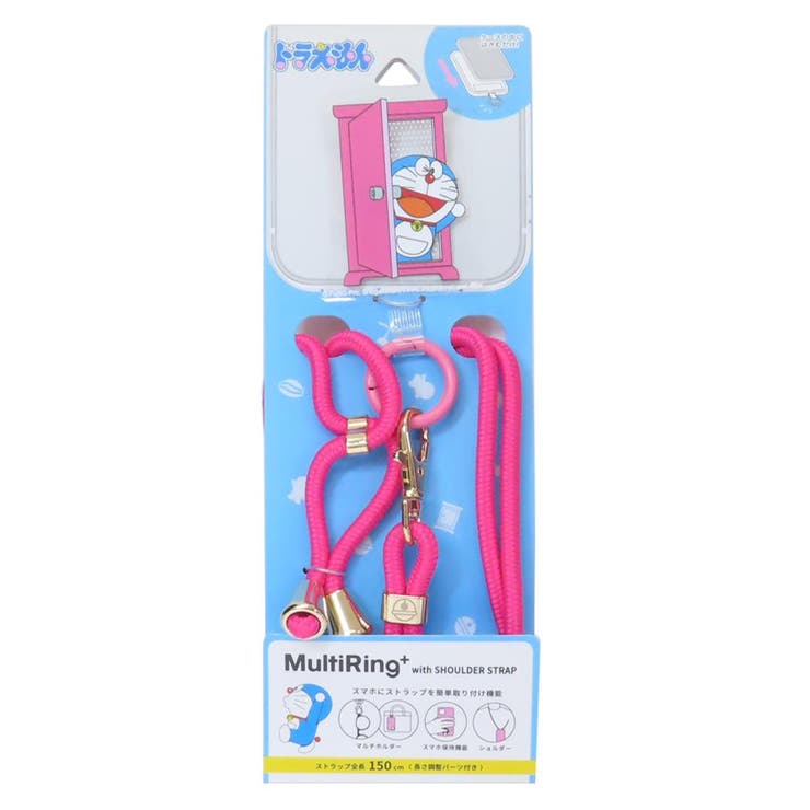 【10％OFFクーポン！11/27(木)1:59まで】cinemacollection ドラえもん  ...