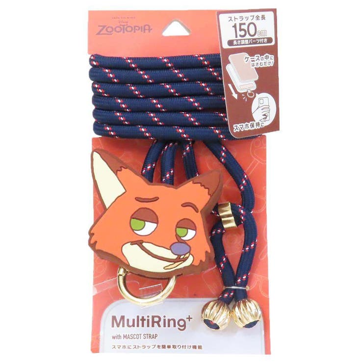 ��10��OFF�����ݥ������»����cinemacollection �����ȥԥ� ���ޥۥ����� �ޥ����󥰥ץ饹 �ޥ����åȥ��ȥ�å� �˥å��磻��� �ǥ����ˡ� ����ޥ�ǥ����� �����������ȥ�å� ���ޥۥ������� ����饯����