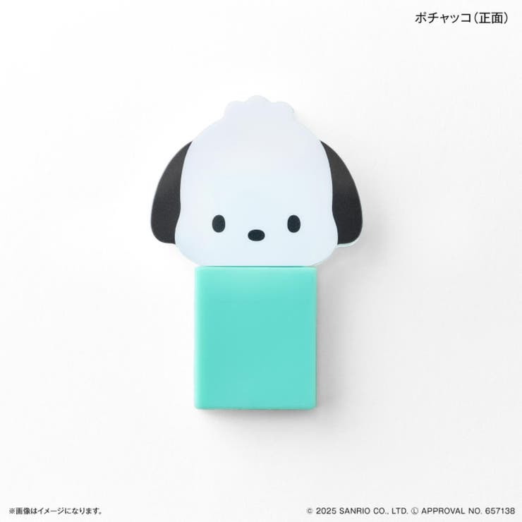 【10％OFFクーポン！11/27(木)1:59まで】cinemacollection ポチャッコ 鏡 キャラスティックミラー サンリオ カルチュア エンタテインメント スマホアクセ スライドミラー キャラクター グッズ 小物