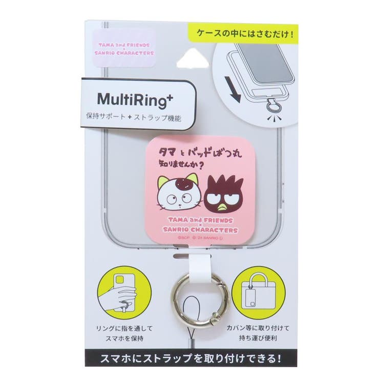 ��10��OFF�����ݥ�1/16(��)1:59�ޤǡ�cinemacollection ���ޡ��ե��x����ꥪ����饯������ ���ޥۥ����� �ޥ����󥰥ץ饹 ...