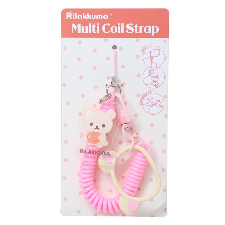 【10％OFFクーポン！12/11(木)1:59まで】cinemacollection リラックマ  ...