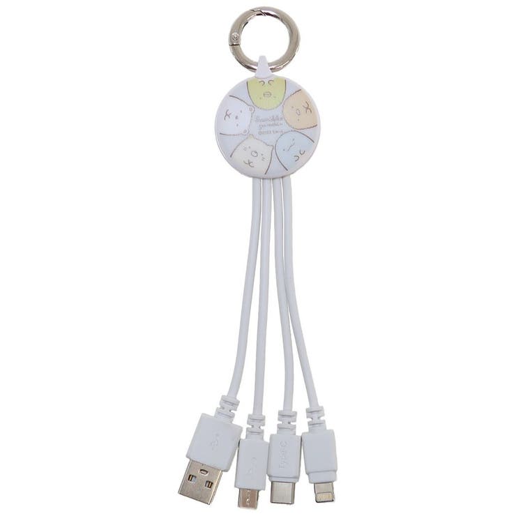 cinemacollection すみっコぐらし 充電ケーブル マルチ充電ケーブル すみっコ サンエックス グルマンディーズ プレゼント キャラクター グッズ 小物