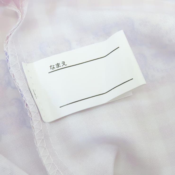 �ڥݥ����2�ܡ������ݥ�3/11(��) 1:59�ޤǡ�cinemacollection �ߥåե��� ������ ������㤯�ݡ��� S ñ�� ������ �ǥ��å��֥롼�� �����ȥ������ ���ش��������� ���ܥ���饯���� ���å� ��ᡦ��ʪ