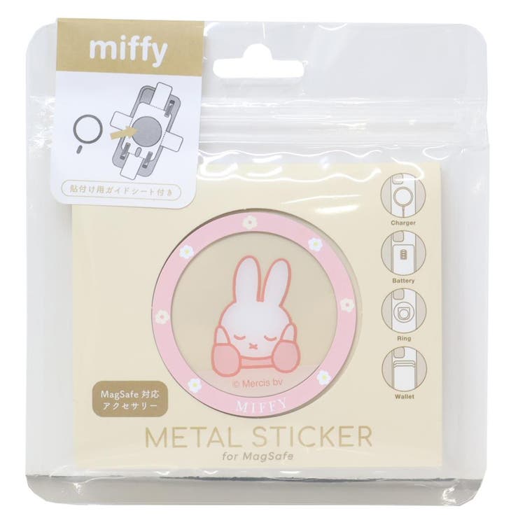 【10％OFFクーポン！4/27(月)9:59まで】cinemacollection ミッフィー ダ ...