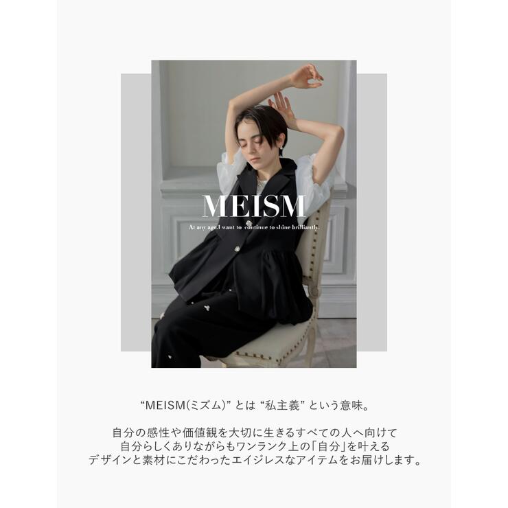 Re:EDIT [MEISM by Re:EDIT][オケージョン セレモニー]4連フェイクパールネックレス アクセサリー shoplistselect-10367043 SHOPLIST サンプル画像2