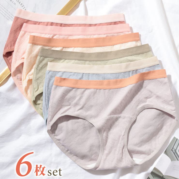 レースレディース 【6枚セット】バイカラー ロング クロッチ ジャカード ショーツ 女性 レディース 下..