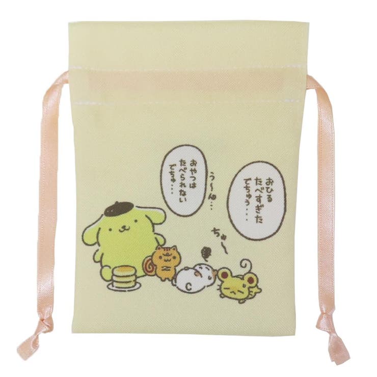 cinemacollection ポムポムプリン ミニ巾着袋 豆巾着 チームプリン YE サンリオ マリモクラフト まめき..