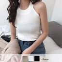 shoppinggo タンクトップ ニットキャミソール Uネック レディース ニットビスチェ レースアップ トップス おしゃれ夏服 トップス