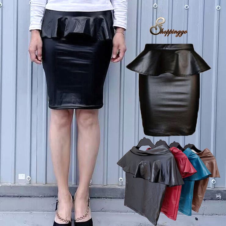 【10％OFFクーポン！11/27(木)1:59まで】shopping...(4)