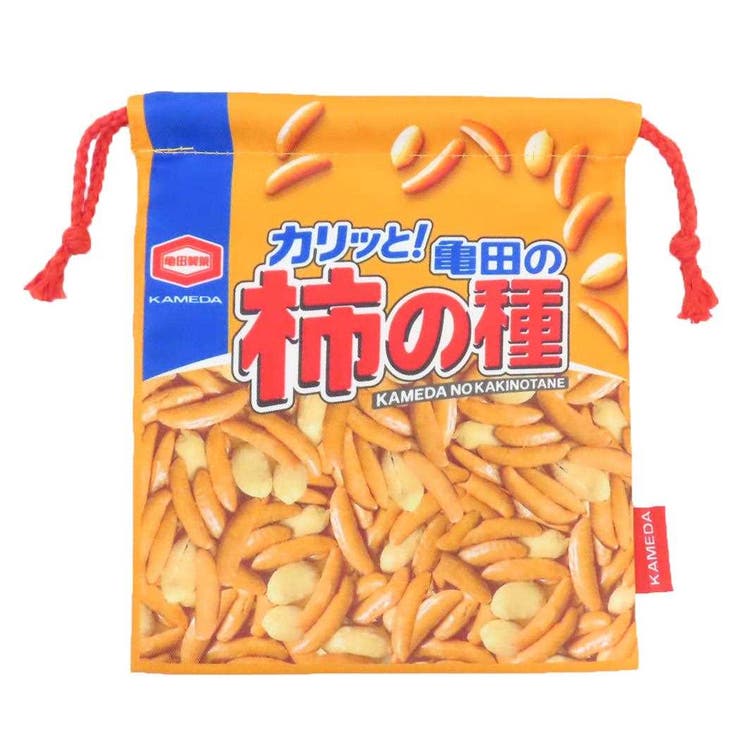 cinemacollection 亀田の柿の種 巾着袋 巾着 きんちゃくポーチ お菓子パッケージ ジェイズプランニング..