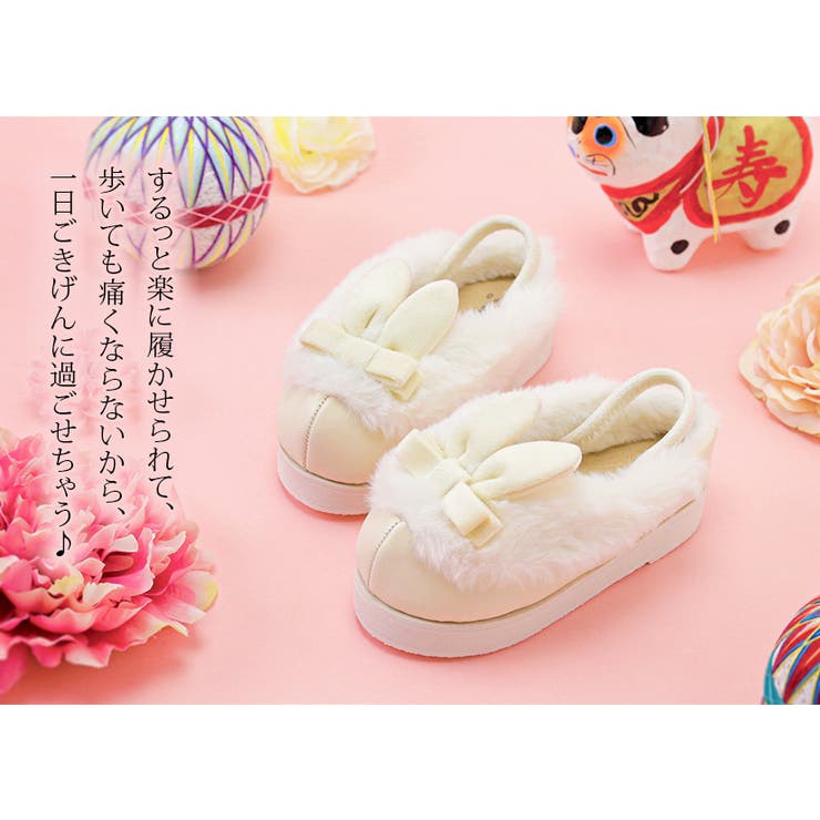 Catherine Cottage ���޻�3��7�н��� ���� �������ե�������åݥ� �� ������� ���� ��ʪ ��ᡦ��ʪ