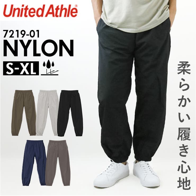 【10％OFFクーポン！11/27(木)1:59まで】BACKYARD FAMILY UnitedAthle ユナイテッドアスレ トレーニングパンツ パンツ・ズボン