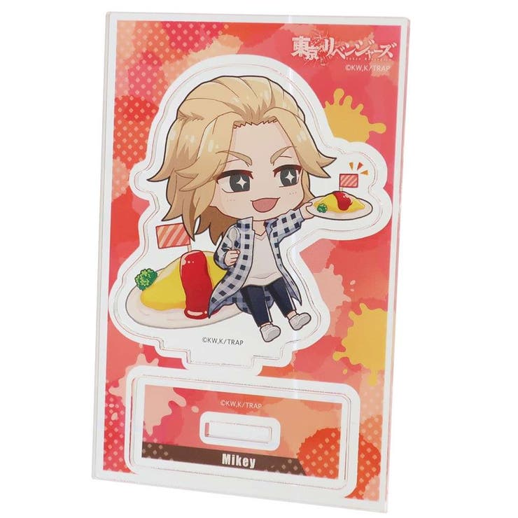 cinemacollection 東京リベンジャーズ アクリルスタンド コレクション雑貨 佐野万次郎 マイキー 少年マガジン クラックス きゃらペコシリーズ アニメキャラクター グッズ シネマコレクション ファッション雑貨