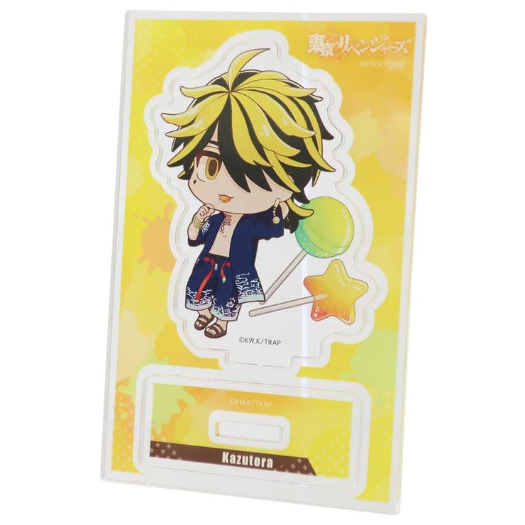 cinemacollection 東京リベンジャーズ グッズ アクリルスタンド コレクション雑貨 羽宮一虎 少年マガジン クラックス きゃらペコシリーズ アニメキャラクター シネマコレクション ファッション雑貨