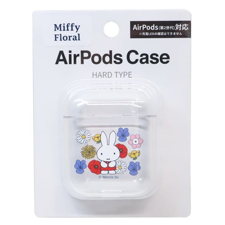 cinemacollection ミッフィー エアーポッズケース AirPods ハードクリアカバー Miffy Floral ディックブルーナ グルマンディーズ クリアケース ハードケース イヤホンケース 絵本キャラクター グッズ シネマコレクション