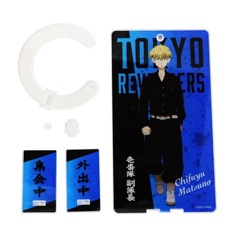 cinemacollection 東京リベンジャーズ グッズ ドアノブ アクスタ コレクション雑貨 松野千冬 少年マガジン カミオジャパン インテリアオブジェ アニメキャラクター シネマコレクション ファッション雑貨