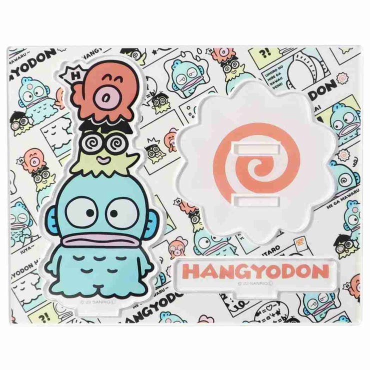 【10％OFFクーポン！11/27(木)1:59まで】cinemacollection ハンギョドン ...