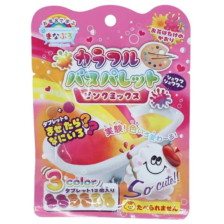 【10％OFFクーポン！1/29(木)1:59まで】cinemacollection 入浴剤 まなぶろ カラフルバスパレット ピンクミックス ノルコーポレーション 子供とお風呂 プチギフト グッズ シネマコレクション バス・トイレ・掃除洗濯