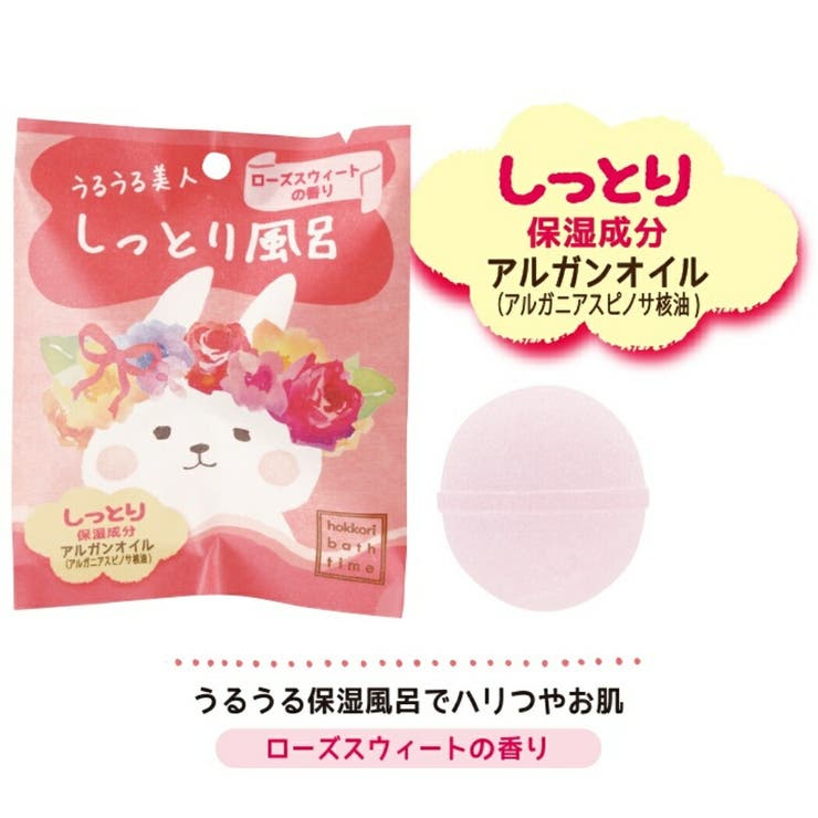 cinemacollection ����� �ۤä���Х������� �Х��ܡ��� ���뤦������ ���äȤ���Ϥ �Υ륳���ݥ졼����� ���������������Ȥι�� ���륬�󥪥����۹� �ץ����եȥ��å� ���ͥޥ��쥯����� �Х����ȥ��졦�ݽ�����