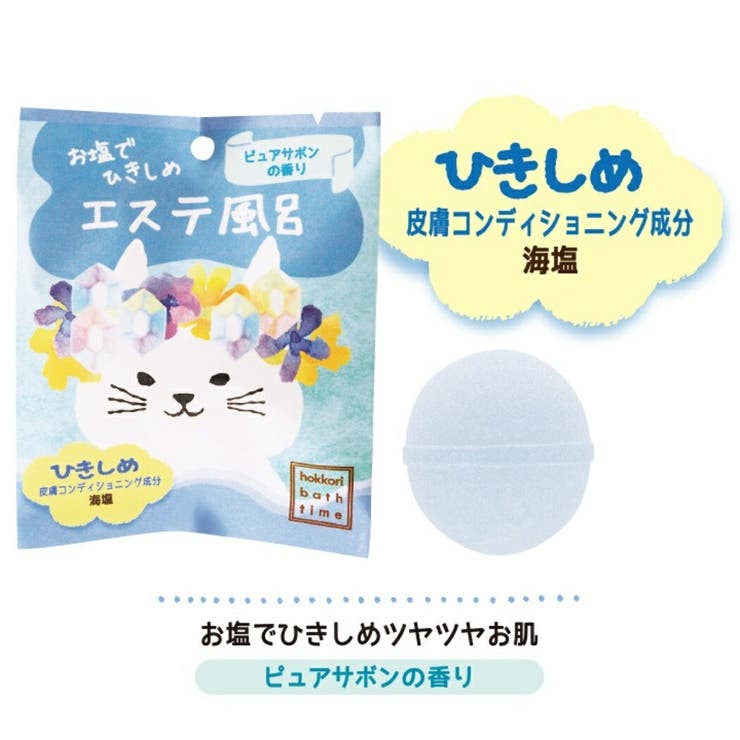 cinemacollection ����� �ۤä���Х������� �Х��ܡ��� �����ǤҤ����� ��������Ϥ �Υ륳���ݥ졼����� �ԥ奢���ܥ�ι�� �����۹� �ץ����եȥ��å� ���ͥޥ��쥯����� �Х����ȥ��졦�ݽ�����