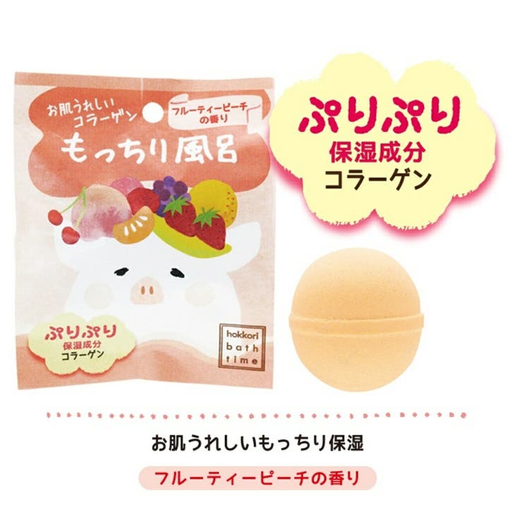 cinemacollection ����� �ۤä���Х������� �Х��ܡ��� ��ȩ���줷�����顼���� ��ä�����Ϥ �Υ륳���ݥ졼����� �ե롼�ƥ����ԡ����ι�� ���顼�����۹� �ץ����եȥ��å� ���ͥޥ��쥯����� �Х����ȥ��졦�ݽ�����