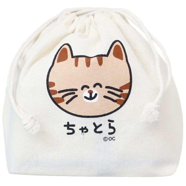 cinemacollection おえかきさん 巾着袋 マチ付ききんちゃくポーチ ちゃとらさん オクタニ 新学期準備雑貨 小物入れ おもしろ雑貨 グッズ 食器・キッチン用品