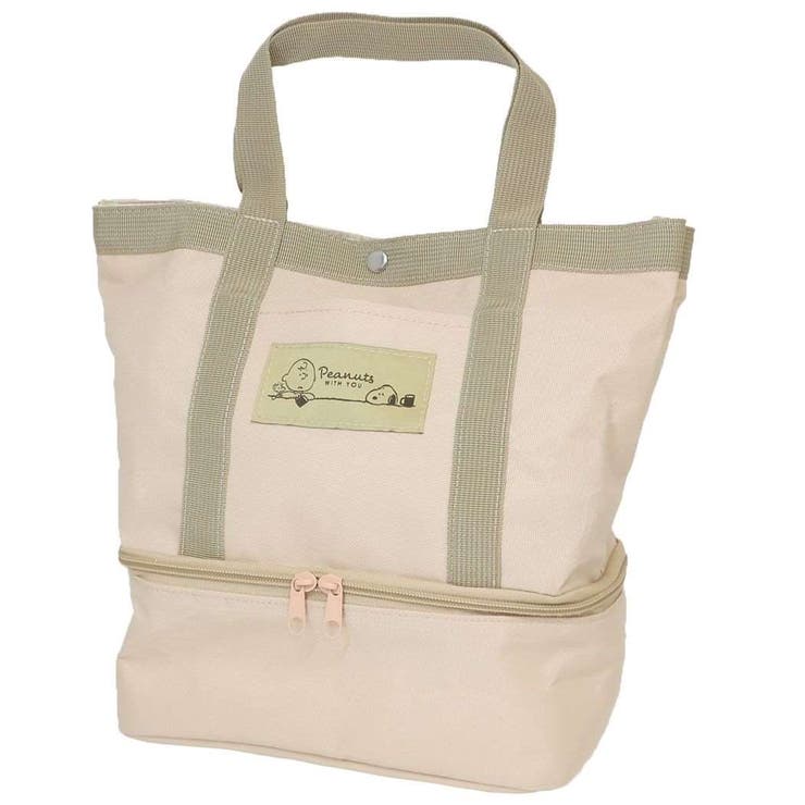 cinemacollection スヌーピー ランチバッグ 二層式ランチバッグ のんびり ピーナッツ カミオジャパン 保冷バッグ2層式 ミニトート お弁当かばん キャラクター グッズ 食器・キッチン用品