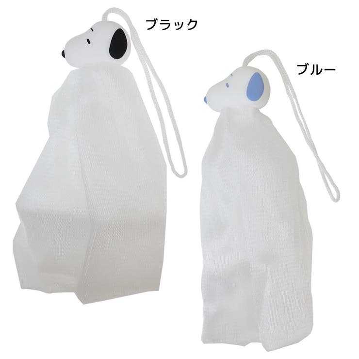 cinemacollection スヌーピー バス用品 フェイスウォッシュネット ピーナッツ カミオジャパン お風呂 ..