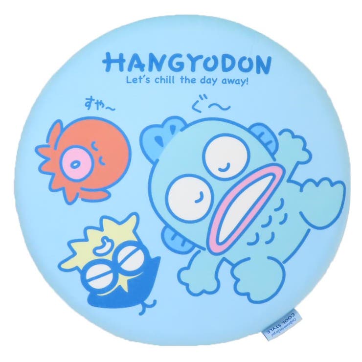 【10％OFFクーポン！12/11(木)1:59まで】cinemacollection ハンギョドン ...