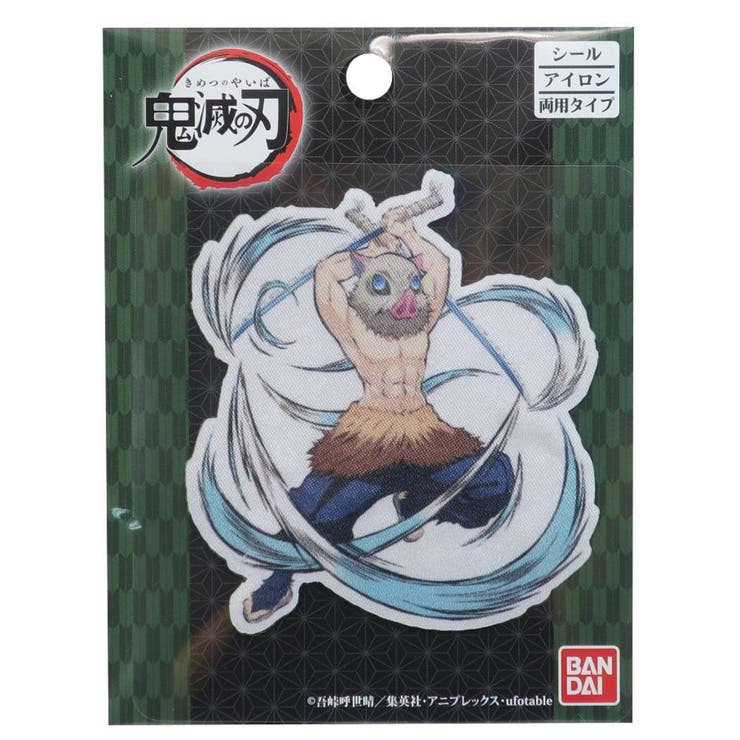 伊之助　グッズ　約60点　まとめ売り　鬼滅 楽天市場】鬼滅の刃 グッズ 伊之助の通販