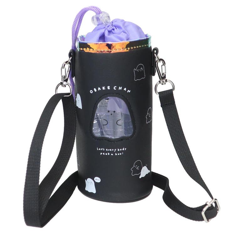 cinemacollection ペットボトルホルダー ボトルホルダー 透けるおばけちゃん クーリア 小学生 かわいい グッズ 食器・キッチン用品