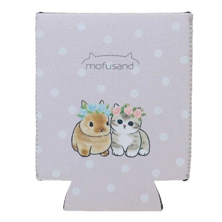 cinemacollection モフサンド ペットボトルホルダー 缶カバー うさぎとねこ mofusand 東亜金属 プレゼント アウトドア キャラクター グッズ 食器・キッチン用品