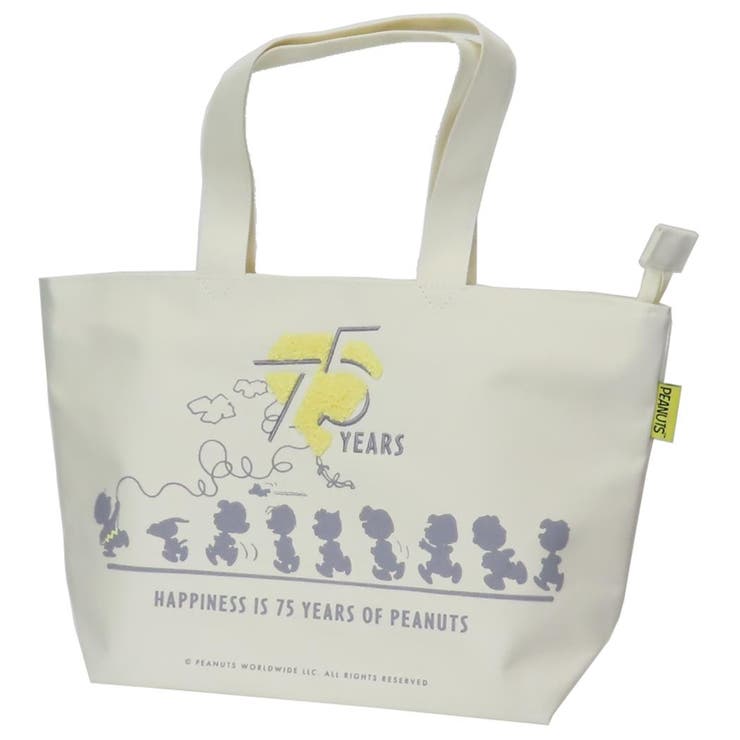 cinemacollection スヌーピー ランチバッグ ファスナーミニトート 75th ピーナッツ ナカジマ お弁当入れ キャラクター グッズ 食器・キッチン用品