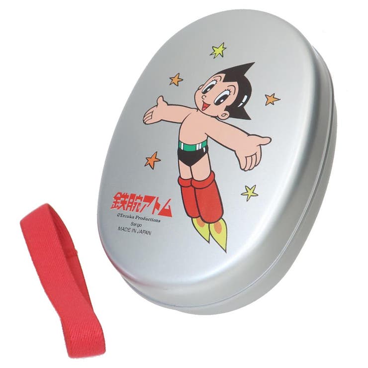 cinemacollection 鉄腕アトム お弁当箱 アルミ弁当箱 手塚治虫 三郷陶器 プレゼント キャラクター グッズ 食器・キッチン用品