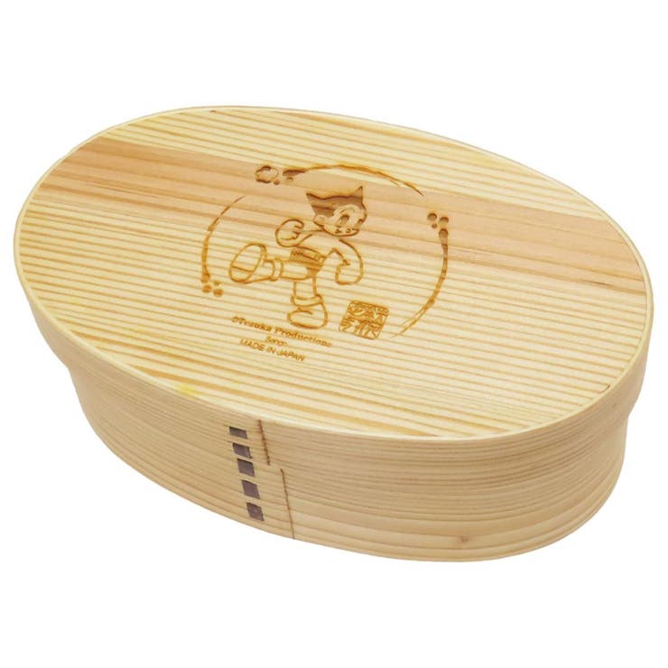 cinemacollection 鉄腕アトム お弁当箱 曲げわっぱ 手塚治虫 三郷陶器 ランチボックス キャラクター グッズ 食器・キッチン用品