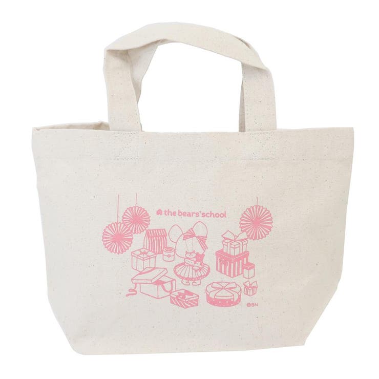 cinemacollection くまのがっこう ランチバッグ コットンランチトート プレゼントフォーミー ヤクセル お弁当かばん 絵本キャラクター グッズ 食器・キッチン用品