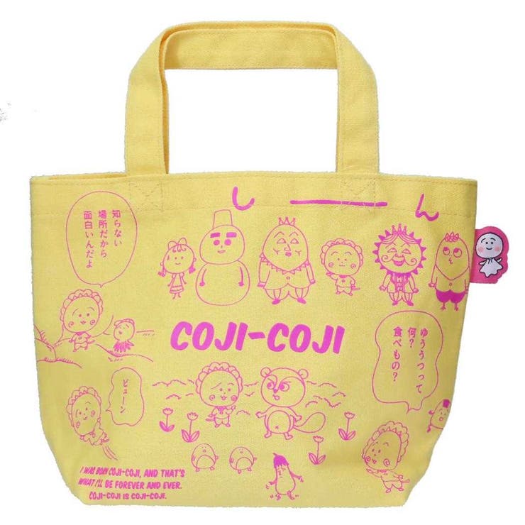 cinemacollection コジコジ ランチバッグ カラーマチ付バッグ ポジティブ パターン さくらももこ スモ..
