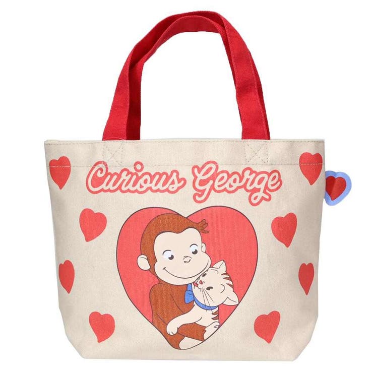 cinemacollection おさるのジョージ ランチバッグ カラーマチ付バッグ ハート スモールプラネット マチ付き お弁当かばん 絵本キャラクター グッズ 食器・キッチン用品