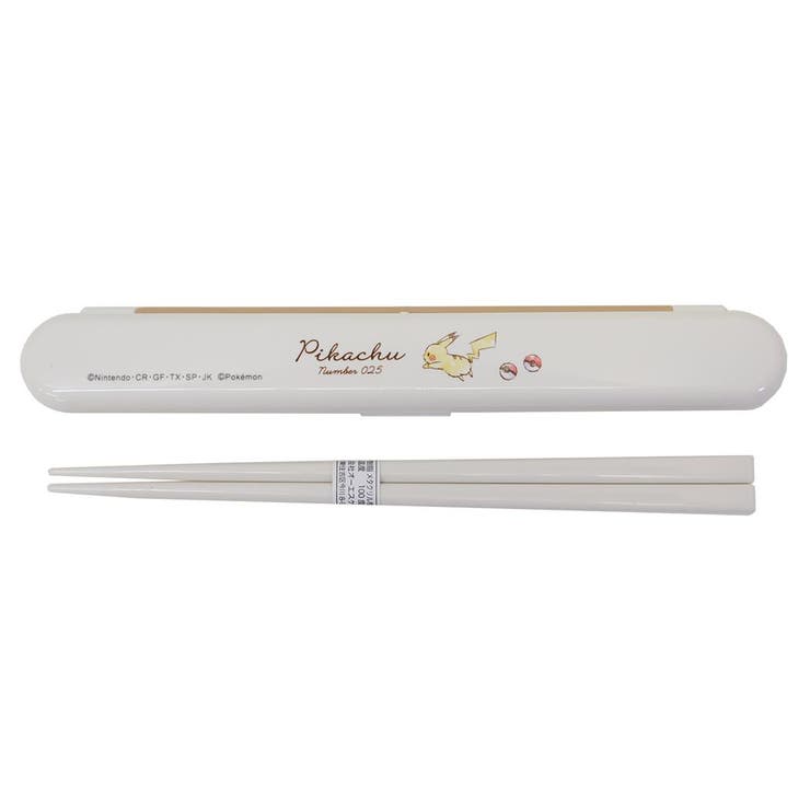 【10％OFFクーポン！2/10(火)1:59まで】cinemacollection ポケットモンスター おはしセット はし はしケース ワンプッシュ式 ピカチュウ ダッシュ ポケモン カミオジャパン お箸 キャラクター グッズ 食器・キッチン用品