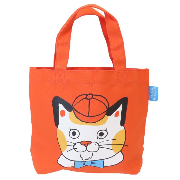 【10％OFFクーポン！3/26(木)1:59まで】cinemacollection リチャードスキャリー ランチバッグ カラーマチ付バッグ 帽子 スモールプラネット マチ付き お弁当かばん キャラクター グッズ 食器・キッチン用品