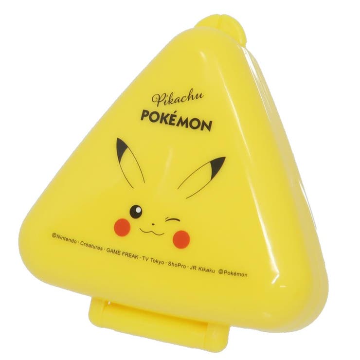 【10％OFFクーポン！3/26(木)1:59まで】cinemacollection ポケットモンスター お弁当箱 抗菌おにぎりケース ピカチュウ フェイス 23 ポケモン スケーター 三角形 電子レンジ可 ランチ雑貨 キャラクター グッズ 食器・キッチ