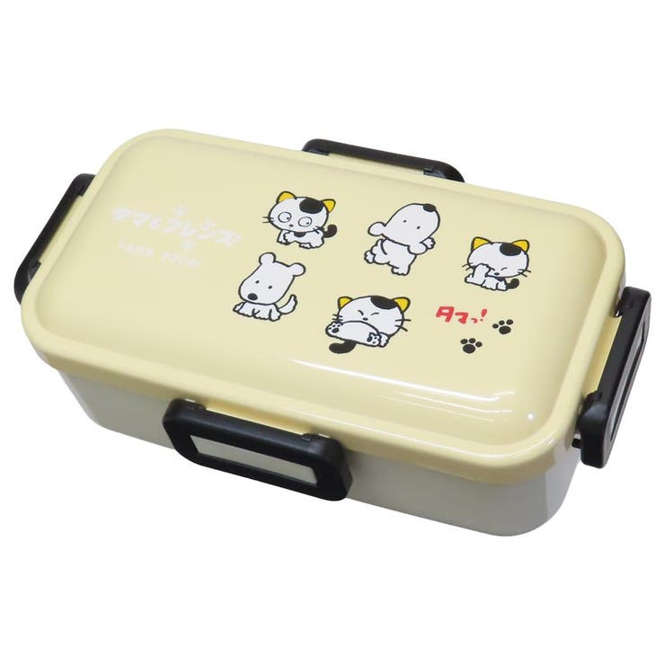 cinemacollection タマ＆フレンズ お弁当箱 抗菌 食洗機対応 ふわっと弁当箱 530ml スケーター 一段ランチボックス キャラクター グッズ 食器・キッチン用品