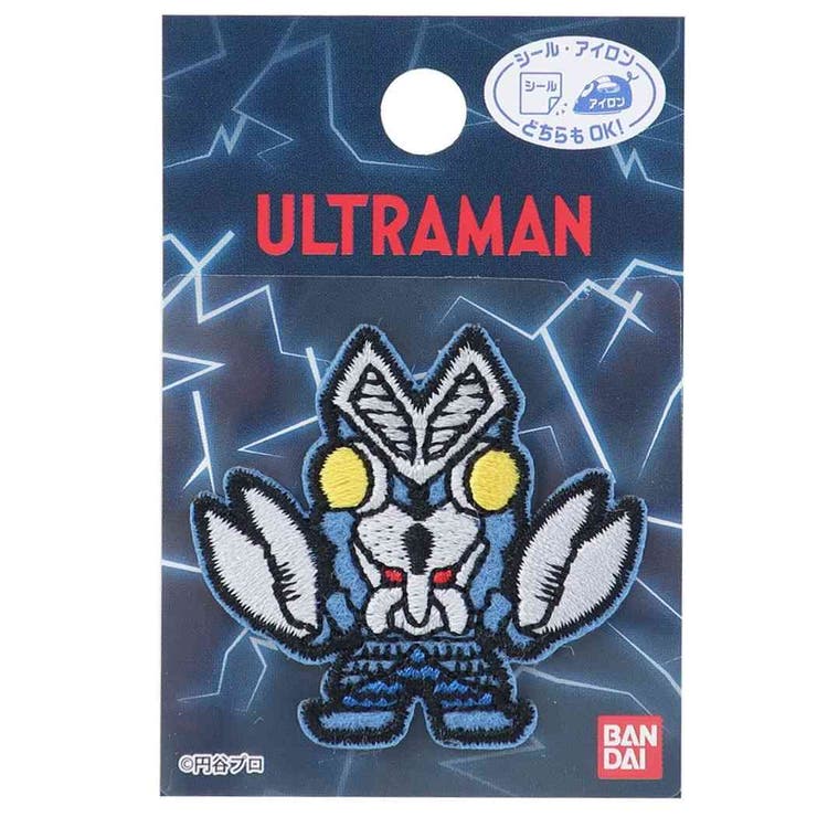 【10％OFFクーポン！1/16(金)1:59まで】cinemacollection バルタン星人 ワッペン アイロンパッチシール ウルトラマン 特撮ヒーロー パイオニア 手芸用品 男の子 キャラクター グッズ シネマコレクション ファッション雑貨