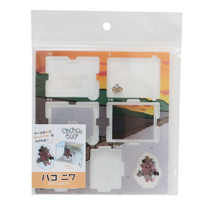 【10％OFFクーポン！3/26(木)1:59まで】cinemacollection おぱんちゅうさぎ コレクション雑貨 ハコニワアクリルスタンド ねこ カミオジャパン インテリア キャラクター グッズ ファッション雑貨