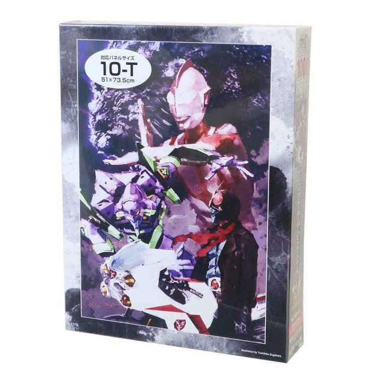 ��10��OFF�����ݥ�1/16(��)1:59�ޤǡ�cinemacollection ���� ����ѥ� �ҡ������� ��˥С��� �ѥ��� ���������ѥ���1000�ԡ�...