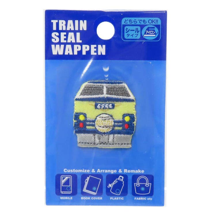 【10％OFFクーポン！1/16(金)1:59まで】cinemacollection ワッペン トレインシールワッペン EF66あさかぜ 鉄道 パイオニア アイロンパッチシール 手芸用品 グッズ ファッション雑貨